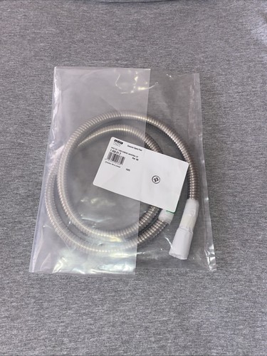 Mira shower hose 450 - hose,